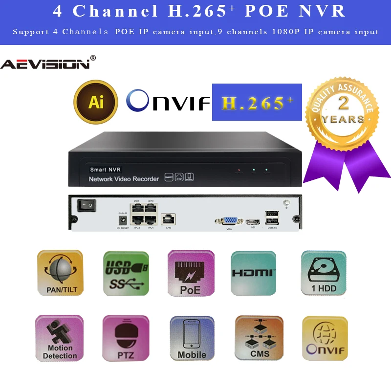 4 CH NVR POE 1080P IP видео рекордер поддерживает H.265 1VGA + 1HDMI onvif ip камера для безопасности