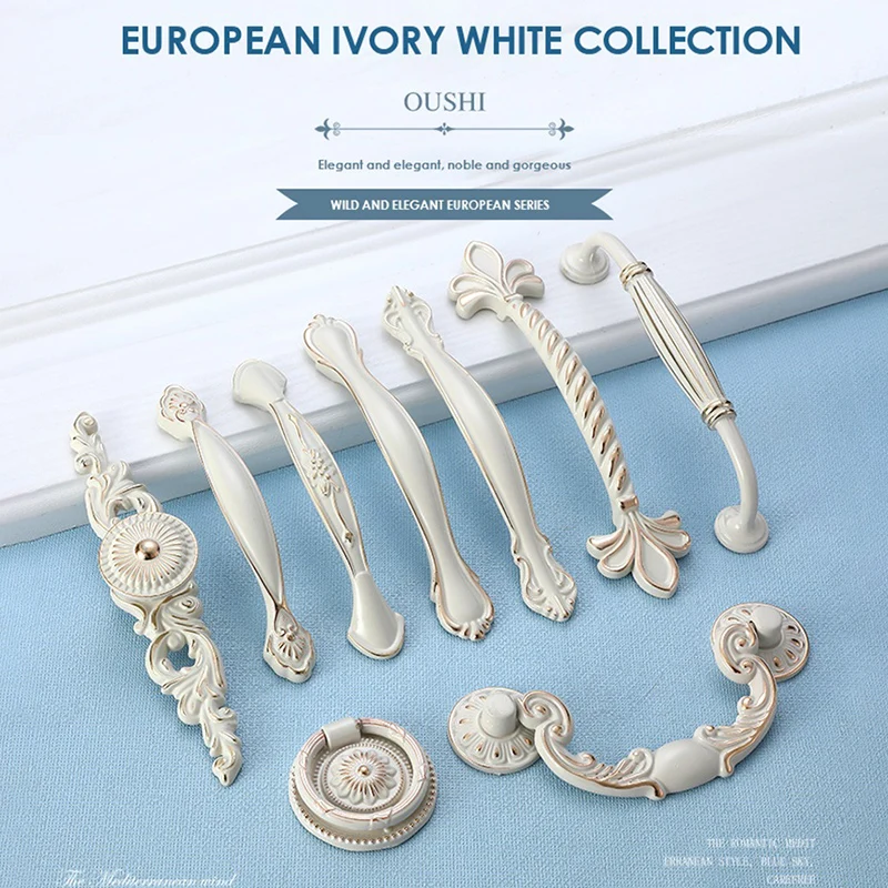 Европейский Декор Ручки Lvory белый металлический твердый ящик шкаф для ювелирных
