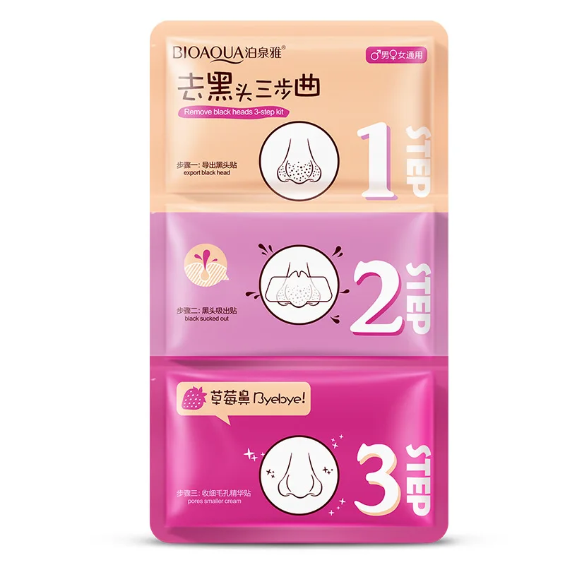 

BIOAQUA 3Step Remove Blackhead Facial Mask black face mask sheet magnetic face masks cosmetic charcoal face mask strips for nose