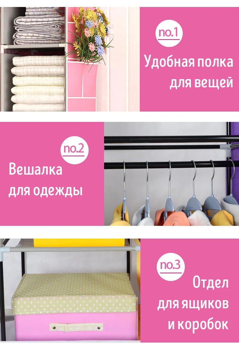 Современный простой шкаф, домашний тканевый складной, сделай сам, нетканый складной шкаф для хранения, усиленный комбинированный гардероб