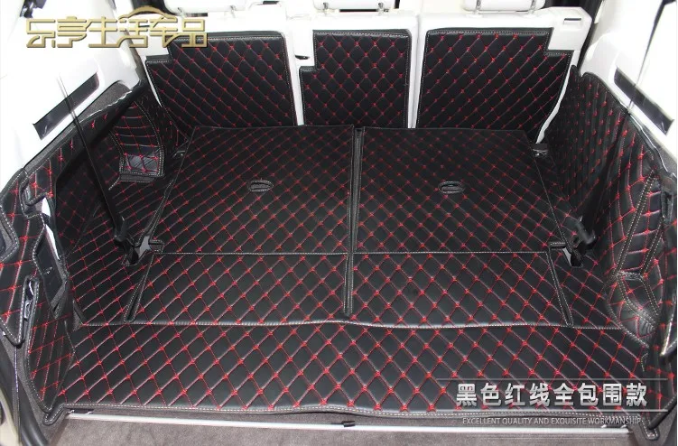 Для Land Rover Discovery 5 LR5 2017 2018 2019 2020 & 7 Seat Full Rear Trunk Tray Liner Cargo Mats напольная защитная кожа| |