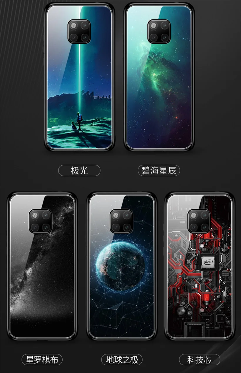 Стеклянный чехол Aixuan для huawei mate 20 Pro huawei mate 20 20X чехол из закаленного стекла силиконовый защитный чехол с полным покрытием
