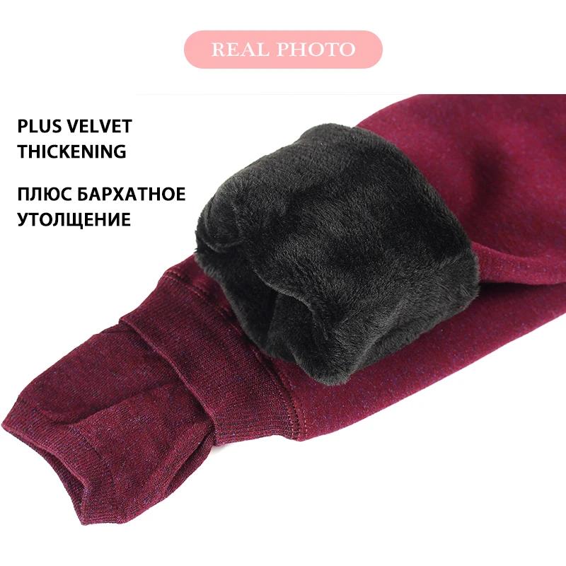 Большая Акция poshcoco модные женские туфли супер эластичные теплые леггинсы 2017