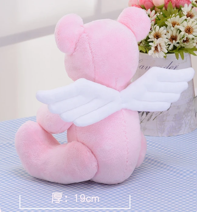 Card Captor Sakura Kinomoto Syaoran Li Yukito Tukisiro Cosplay Bear Mascot Stuffed &amp Plush Cartoon Doll | Тематическая одежда и