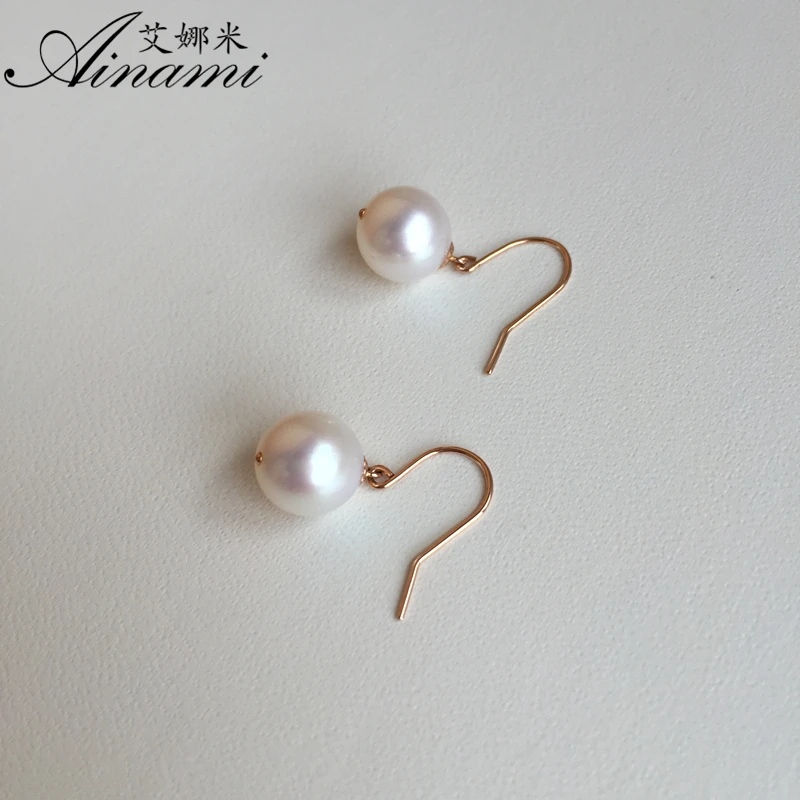 [Ainami] серьги в сдержанном стиле из проволоки 9 5 ММ akoya Pearl & 18 k розового золота
