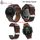 Ремешок кожаный для наручных часов Garmin Fenix 5 GPS Fenix 5 PLUS