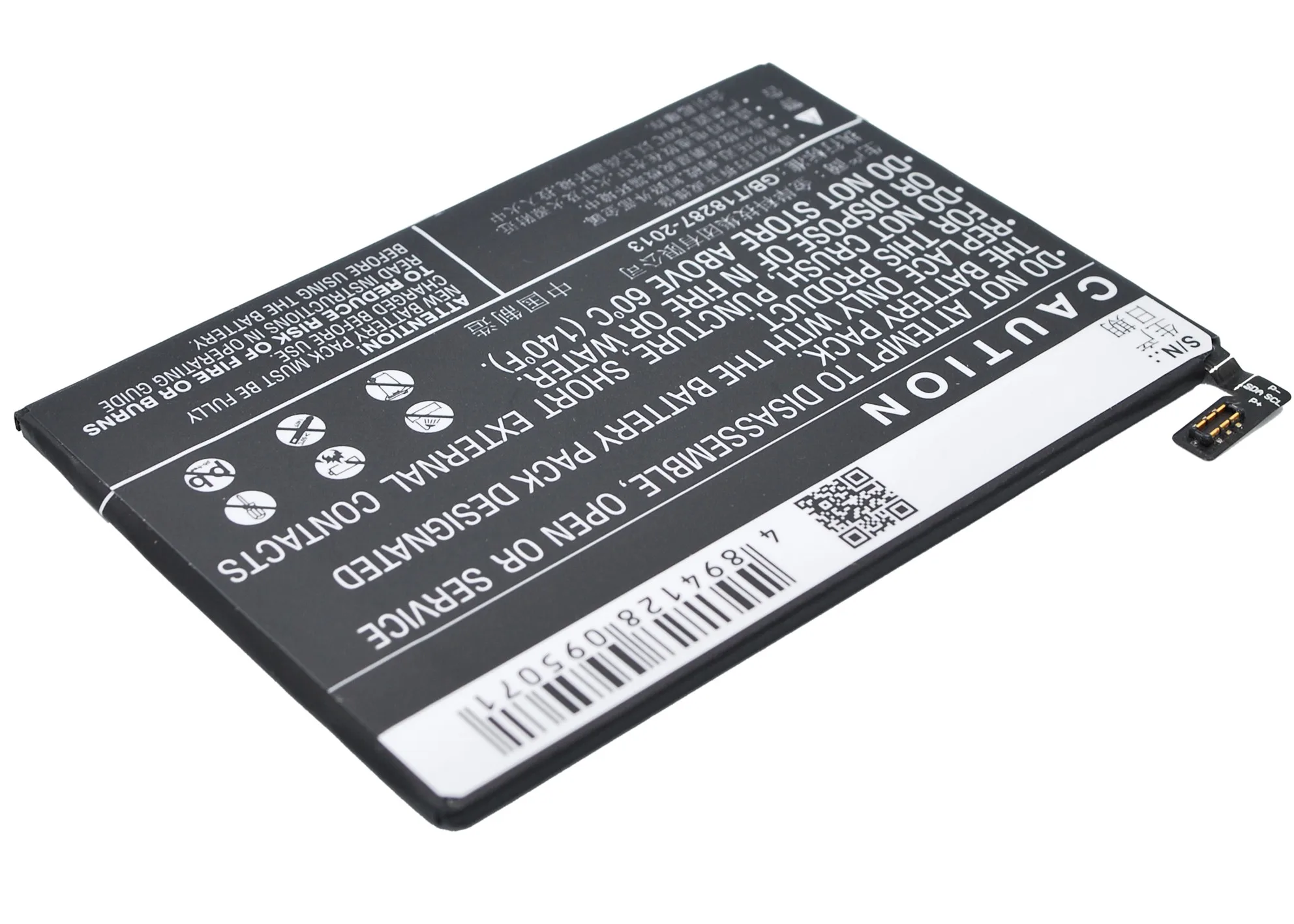 Аккумулятор Cameron Sino 2000mAh BLP579 для OPPO R5 R8107 R8109|2000mah battery|cameron sinobattery 2000mah |