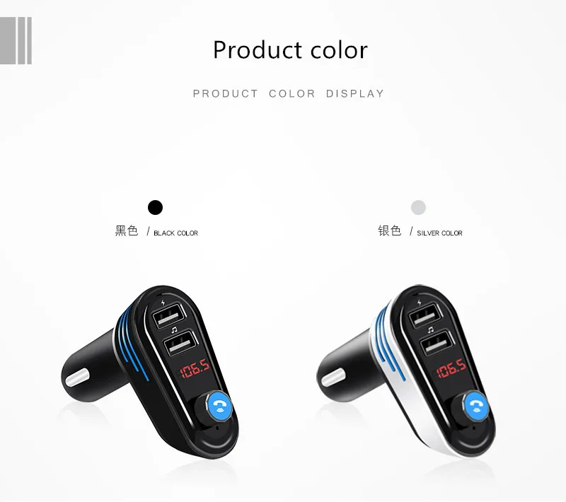 Bluetooth Автомобильный MP3 плеер громкой связи телефон fm передатчик прикуриватель
