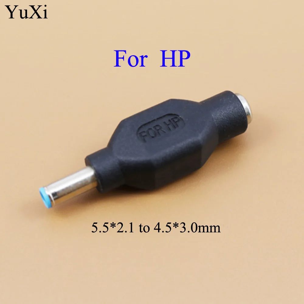 YuXi новая модель для HP 4 5*3 0 мм портативное зарядное устройство постоянного тока с