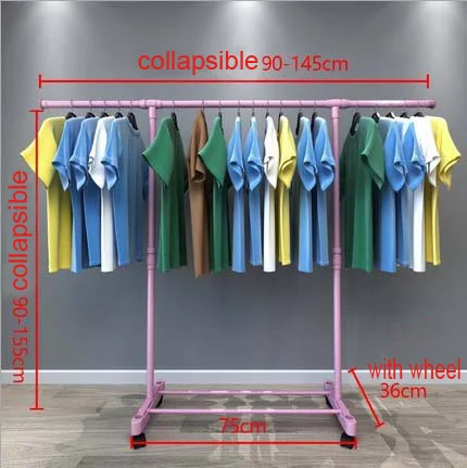 

Clothes rack