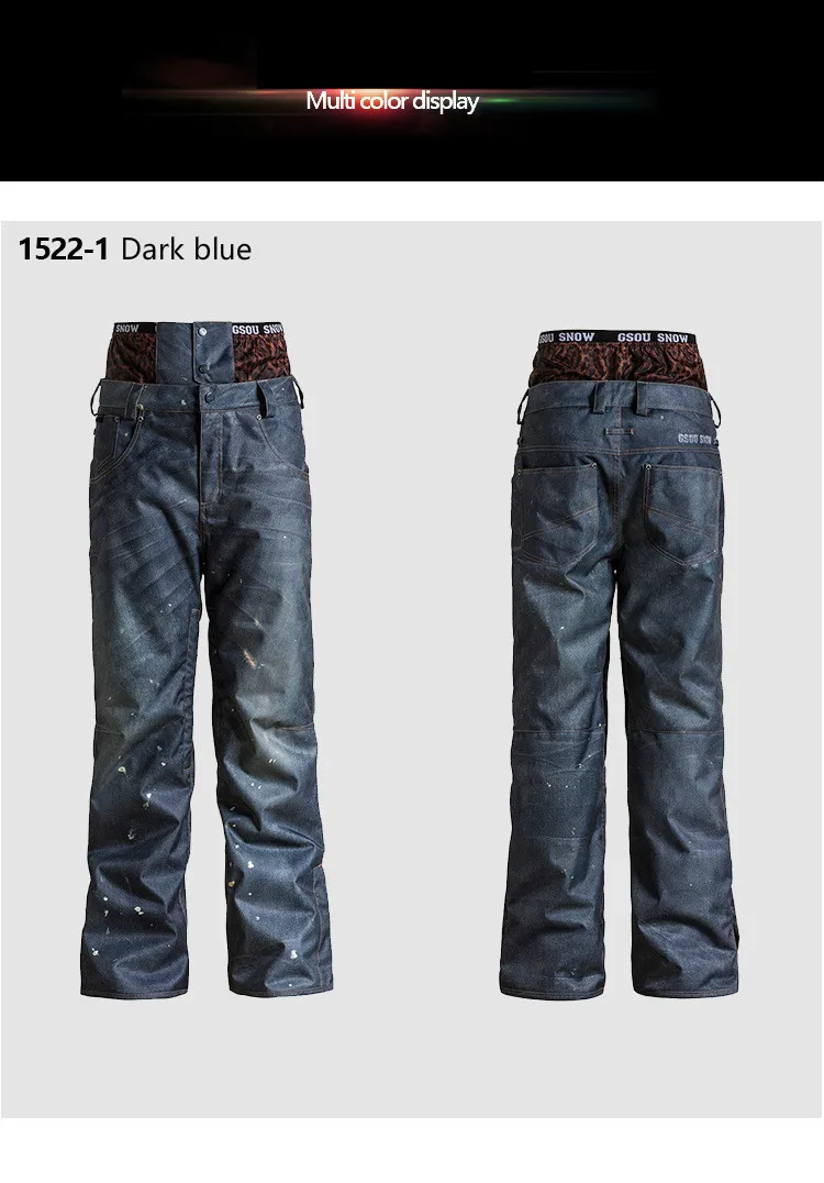 Мужские лыжные брюки с одной пластиной мужские ковбойские линией талии