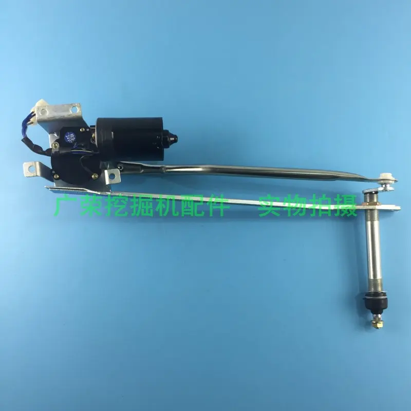 

Excavator Spare Parts Sumitomo SH210A5 / 240-5 / 350A5 wiper motor