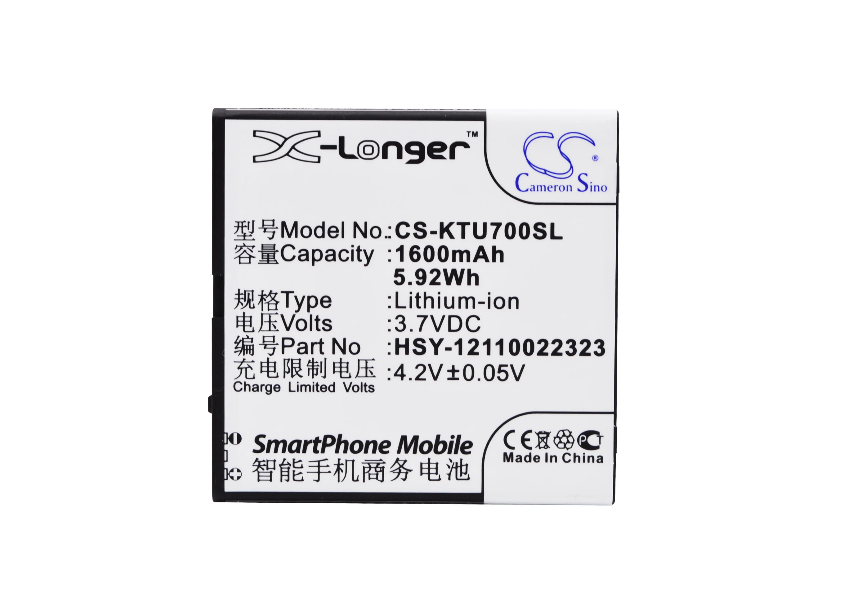 

Cameron Sino 1600mAh аккумулятор HSY-12110022323 для K-Touch U7