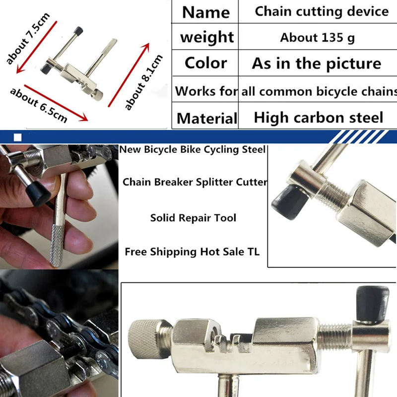 Цикл зоны 4 в 1 инструмент Наборы Инструменты для ремонта велосипеда MTB