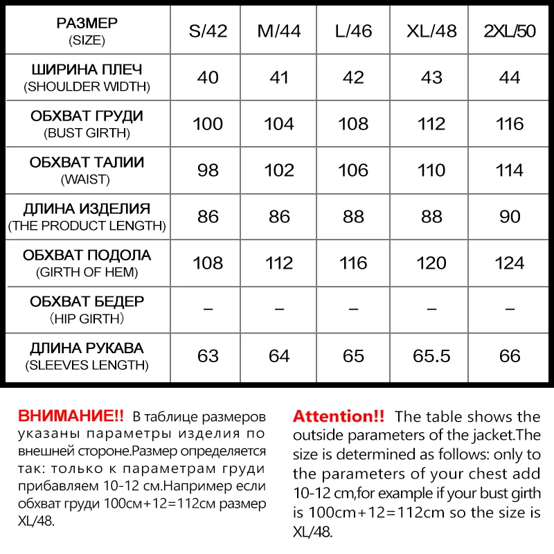 MIEGOFCE 2018 Весеннее женское пальто с кривой молнией сделано двумя материалами
