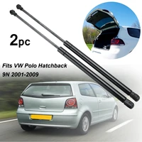 2pcs car tailgate boot gas struts support lifters for vw polo hatchback 9n 2001 2009 6q6827550c