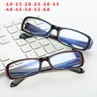 Мужские и женские очки для коррекции близорукости, Короткие очки для коррекции зрения с диоптриями по рецепту, 3 цвета-1,0  6,0