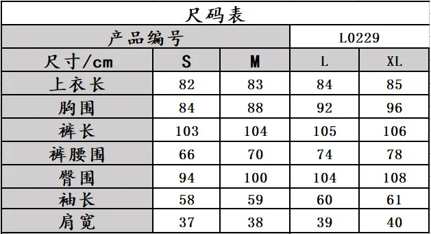 2 Two Piece Set Women Clothes Autumn Winter Outfits Long Sleeve Knit Sweater Tops+Bodycon Shorts Suit Sexy Matching Sets