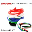 5 м-3 х 5 мм, Новое поступление, устойчивый к высоким и низким температурам, безвкусный, прозрачный, для пищевых продуктов, силиконовый шланг, трубка