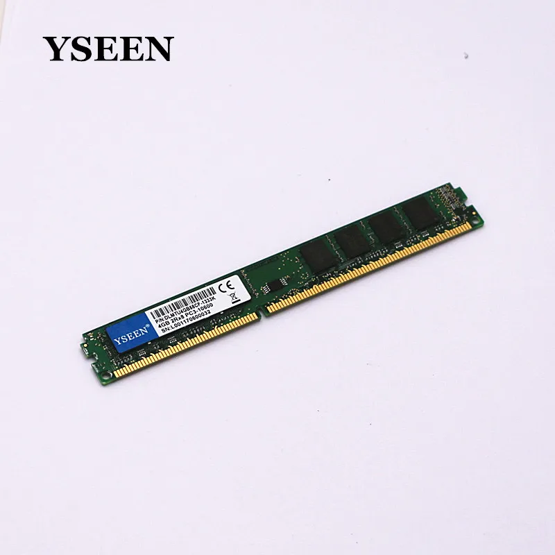 Настольные компьютерные чипы памяти YSEEN до 4 Гб DDR3 8 1333 МГц 1600 INTEL совместимы с
