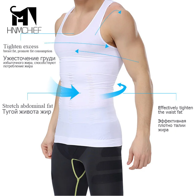 Мужской неопреновый корсет для похудения и потери веса|slimming vest|men slimming vestmen |