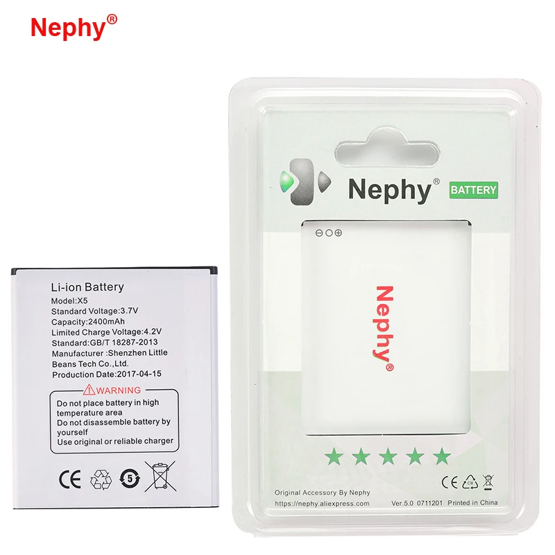 Высококачественный оригинальный аккумулятор Nephy X5 для телефона DOOGEE Pro 2400 мАч