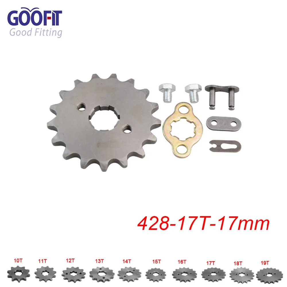 GOOFIT 428 10-19 зуб 17 мм Двигатель передние звездочки для 50cc 70cc 90cc 110cc скутер мотоцикл ATV Quad Go Kart мопед Q001-029