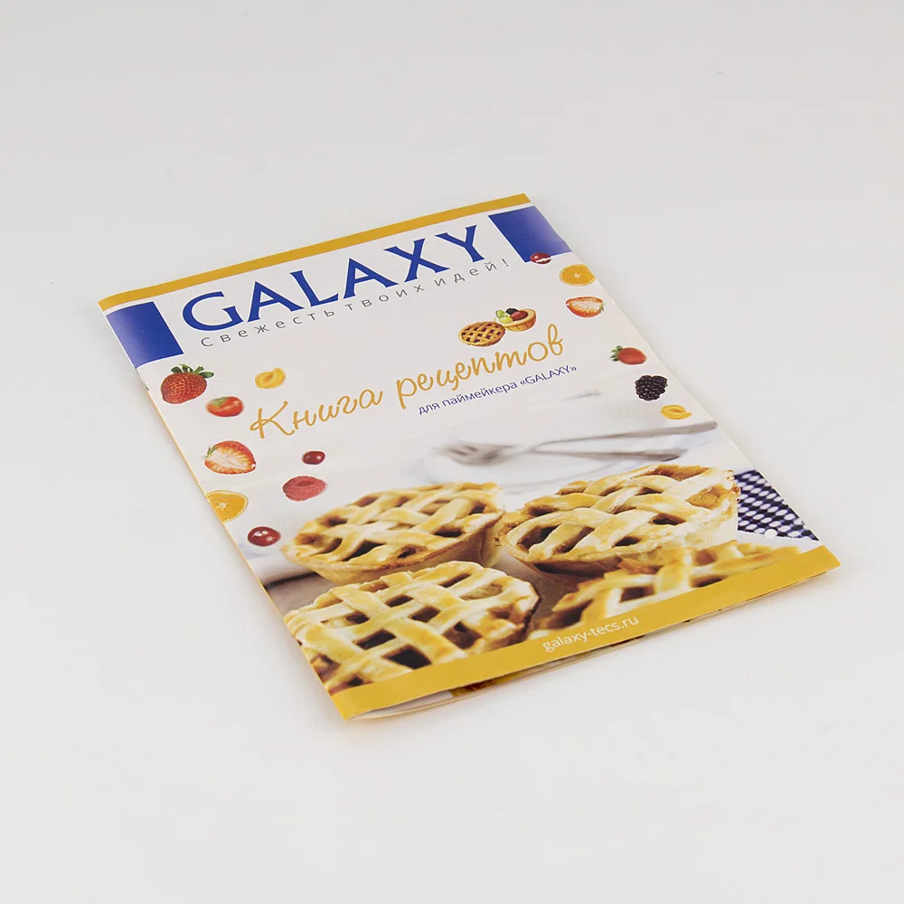 Паймейкер Galaxy GL 2956 (мощность 1600 Вт термоизолированный корпус керамическое