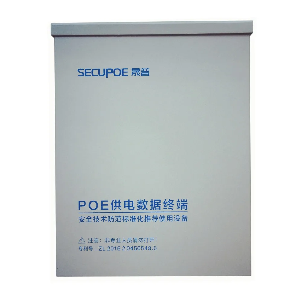 

SECUPOE непромокаемый 8-портовый PoE коммутатор 10/100 м 2-портовый сетевой Uplink 802. 3af/at встроенный DC48V источник питания 250 м передача