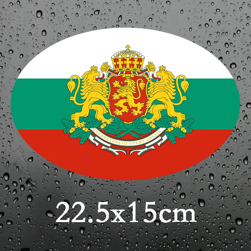 Three Ratels TZ 1788# 22.5x15см 15x10cm флаг Болгарии полноцветные наклейки на авто машину