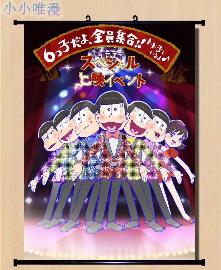 Короткая футболка с героями из японского аниме Osomatsu Matsuno & Karamatsu и Choromatsu Косплей