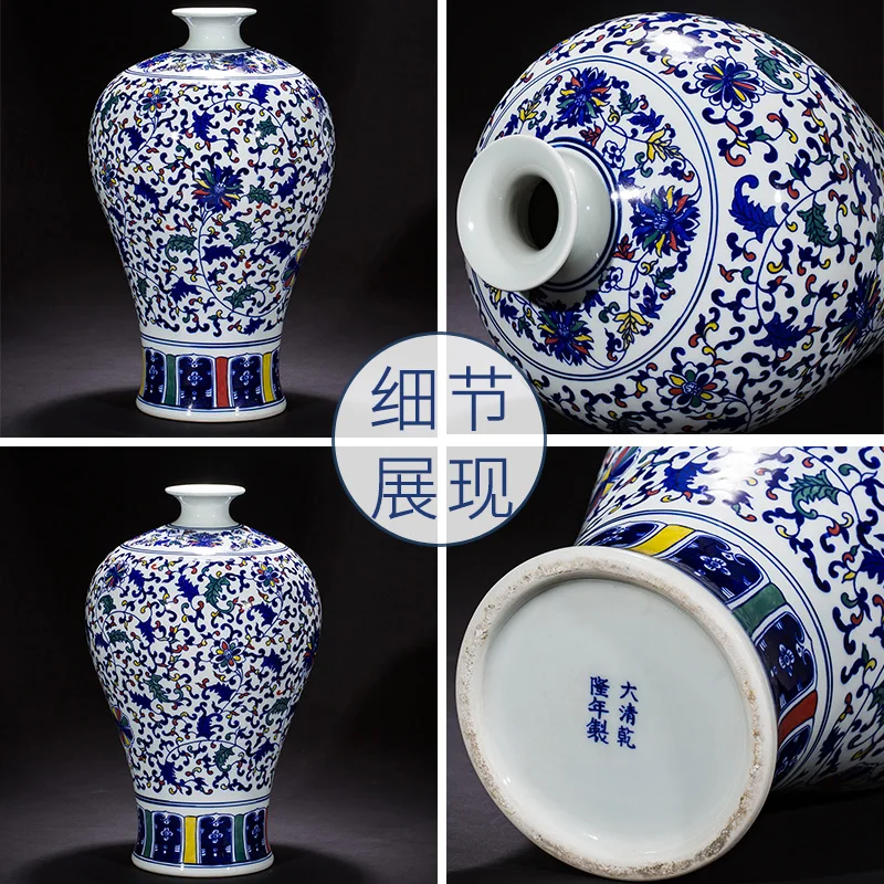 Цзиндэчжэнь керамическая s имитация Qianlong ручная роспись сине белая Цветочная
