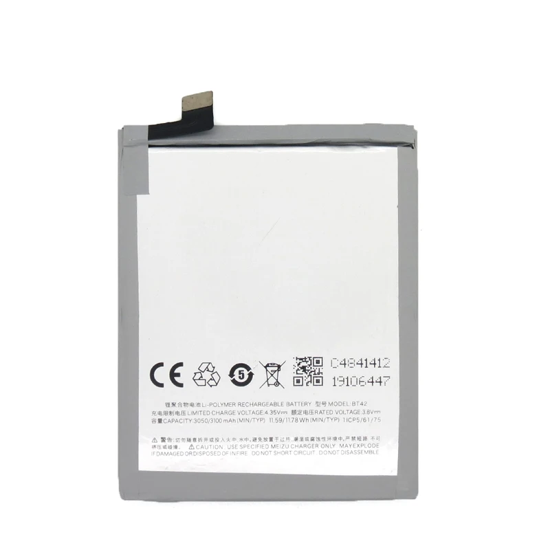 New 3.8V 3100mAh BT42 Replacement Battery For Meizu M1 Note M1Note Smartphone | Мобильные телефоны и аксессуары