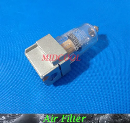 Воздушный фильтр AF2000-01 G1/8, блок очистки источника воздуха SMC тип AF2000 Series, пневматический фильтр
