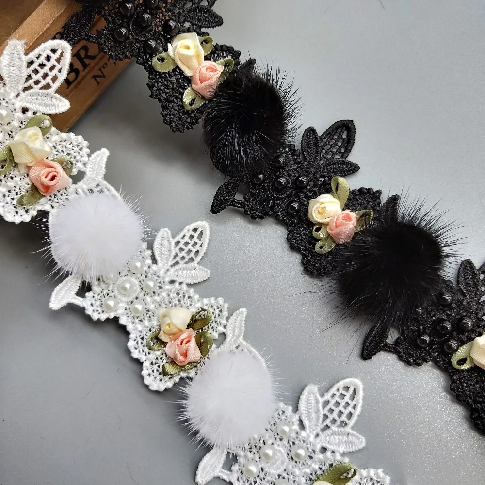 1 ярд помпон из искусственного меха 3D цветок лист кружевной край отделка лента