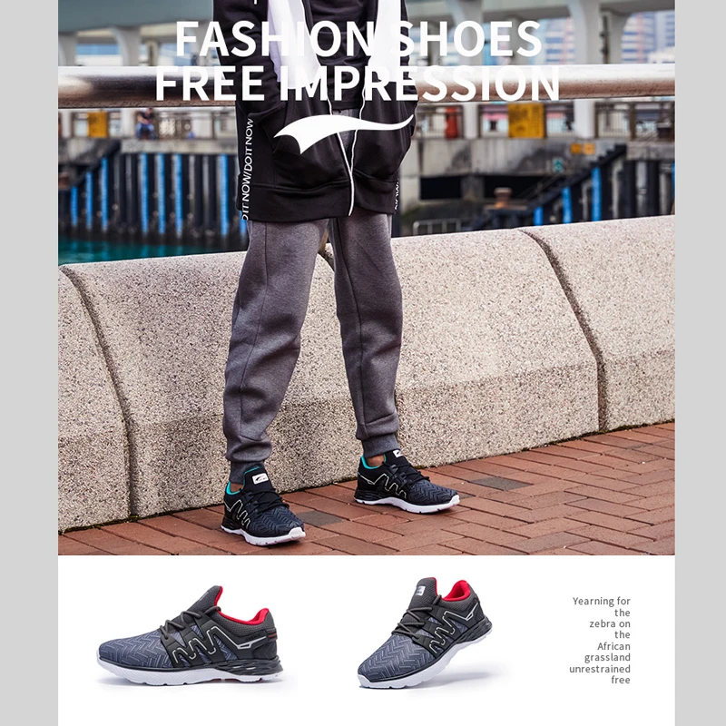 Мужская Спортивная обувь ONEMIX дышащая дезодорирующая спортивная повседневная