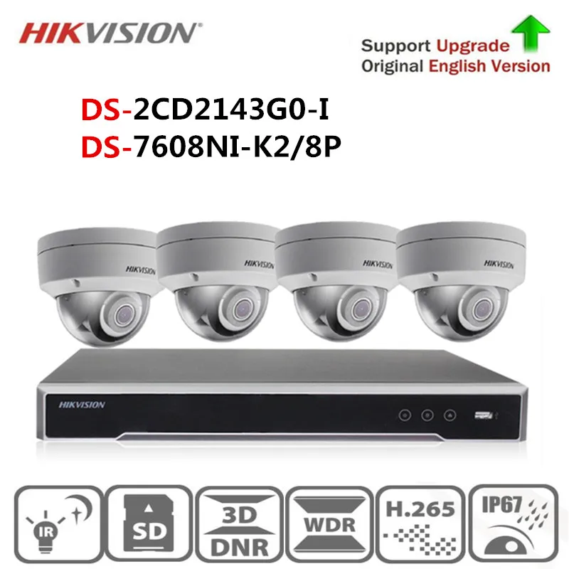 HIK безопасности системный комплект для фотокамеры 4 K POE NVR DS 7608NI K2/8 P & 4MP IP камера