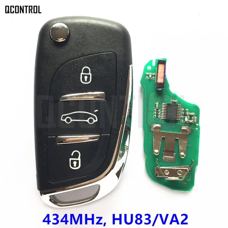 Пульт дистанционного управления QCONTROL для Peugeot 208 2008 301 308 508 Автомобильный Дверной