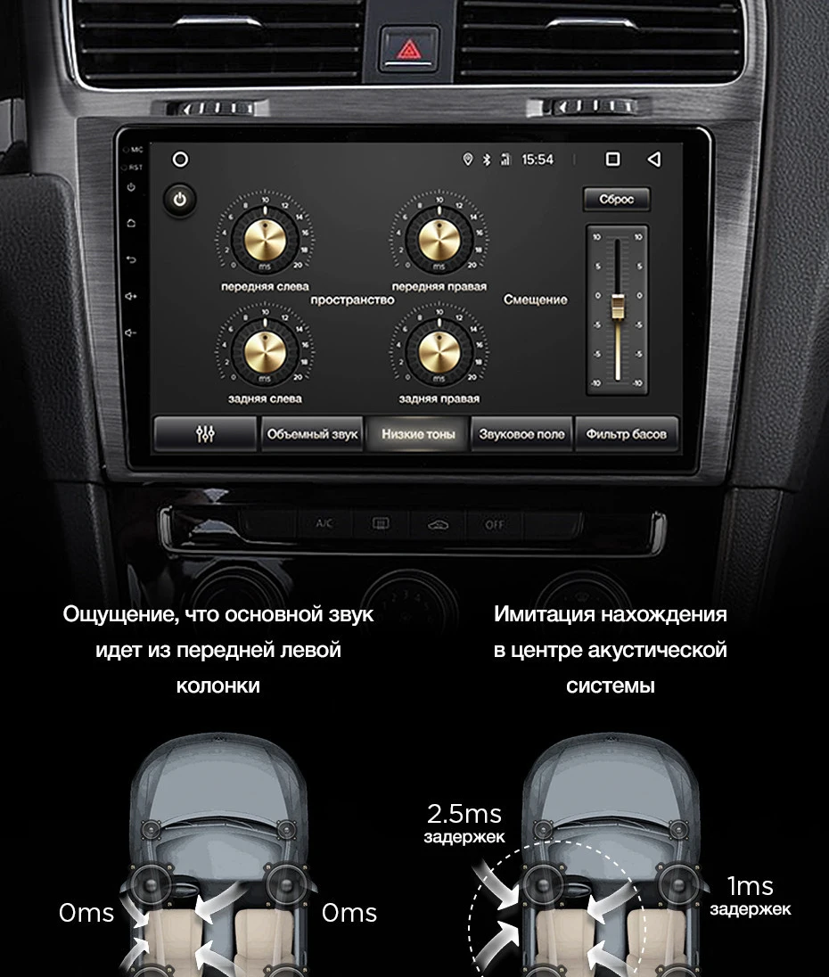 TEYES SPRO Штатная магнитола для Фольксваген Гольф 7 Volkswagen Golf 7 MK7 Android 8.1, до 8-ЯДЕР, до 4+ 64ГБ 32EQ+ DSP 2DIN автомагнитола 2 DIN DVD GPS мультимедиа автомобиля головное
