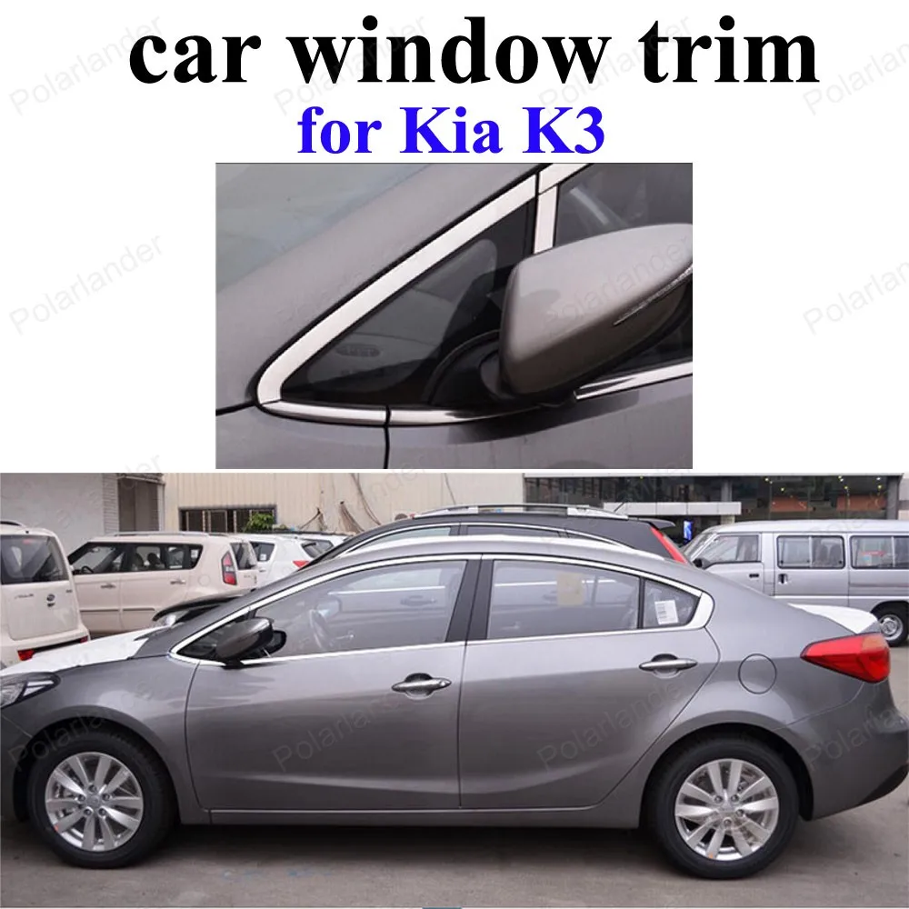 

Stainless Steel Decoration Accessories Strips Car Styling Window Trim For K-ia K3