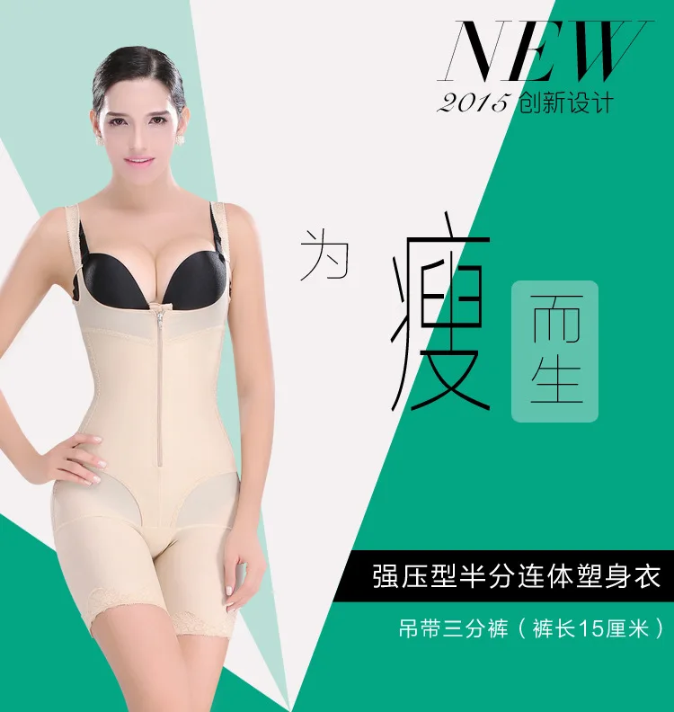 

2019 New M-4XL Bodysuit Women Body Shaper Waist Trainer Slimming Underwear Shapewear Training Corsets Tummy Control Easy to WC