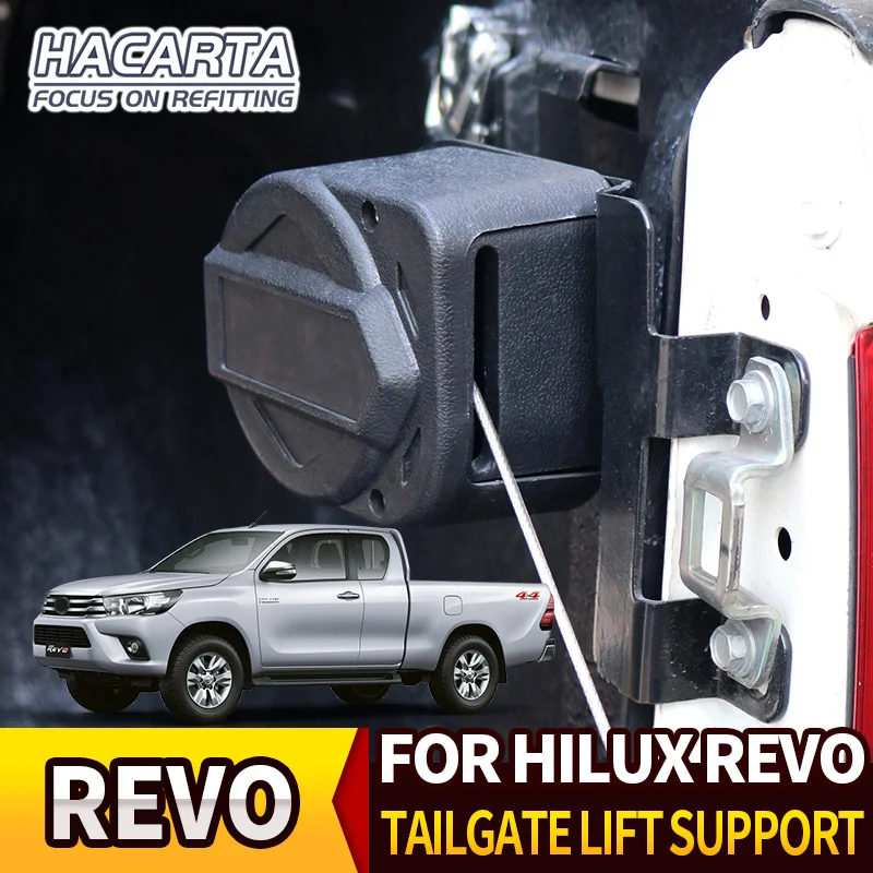 Для TOYOTA HILUX REVO ROCCO 15 + опорная стойка заднего хода легкая медленная и из