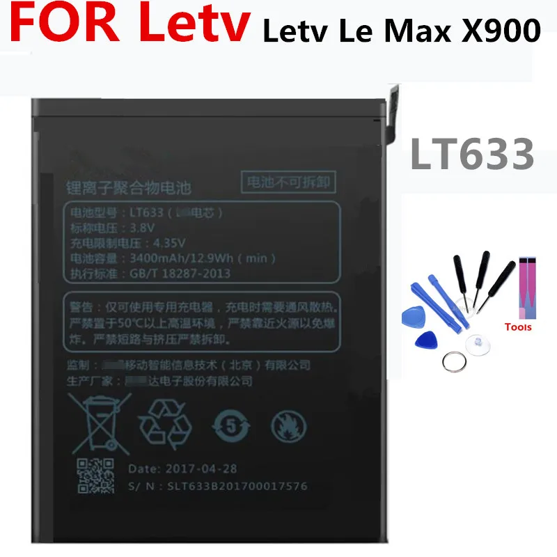 Батарея LT633 для LeEco Letv Le Max X900 литиевая батарея 3400 мАч литий ионный полимерный