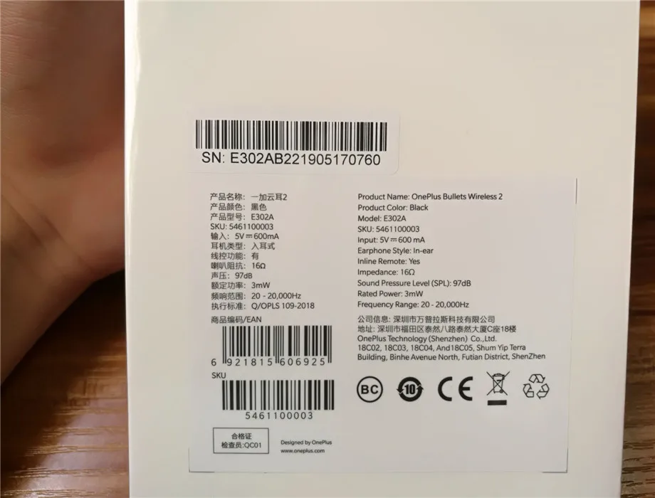 Официальный Oneplus Bullets беспроводной 2 Bluetooth наушники OnePlus Bullets 2 для Oneplus 7 Pro интерфейс Warp flash Charge функция