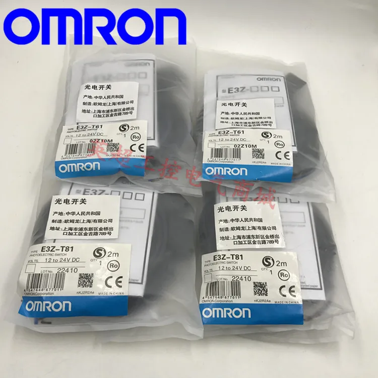 E3Z T61 T81 Omron фотоэлектрический переключатель|Выключатели| |