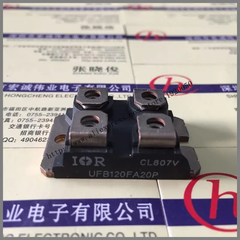 Модуль UFB120FA20P, специальное предложение, приветствуются заказы!