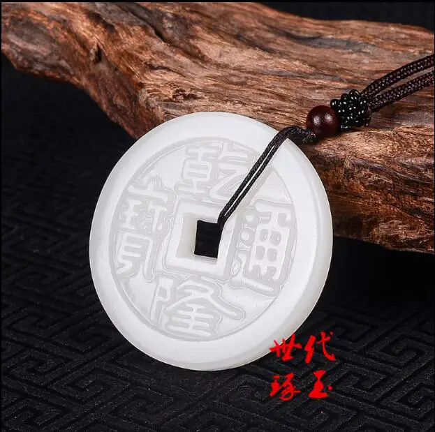 Hetian бронзовое ожерелье с подвеской Baiyu древние деньги Qianlong Tongbao Овечья Толстая