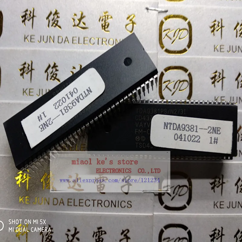 TDA9381PS/N2/3I NTDA9381 2NE 100% новый оригинальный высококачественный IC|Интегральные схемы| |