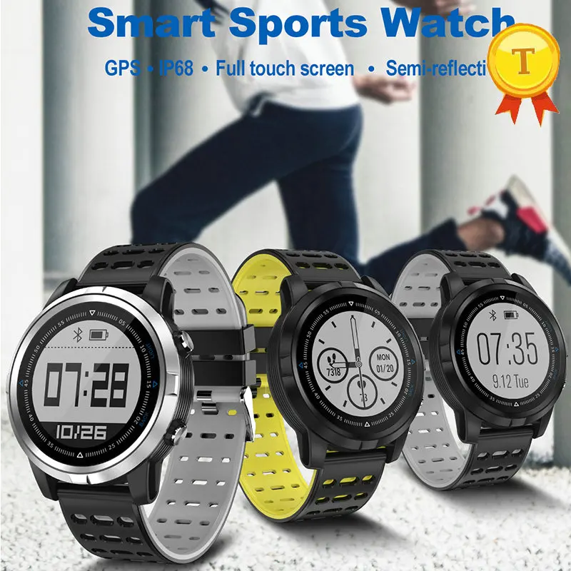 

Smart Sports Wacth Men GPS Fitness Activity Tracker Smartwatch Full Touch Screen Pedometer Wristwatch for IOS Android Phones
