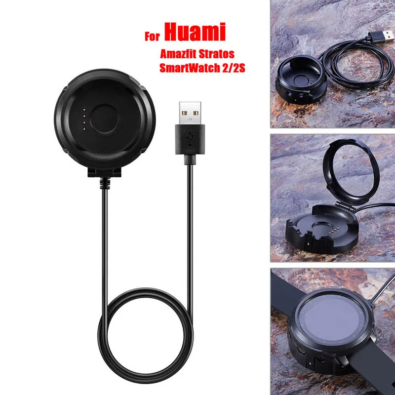 Зарядная док станция с USB зарядным устройством для смарт часов Huami Amazfit Stratos 2/2S